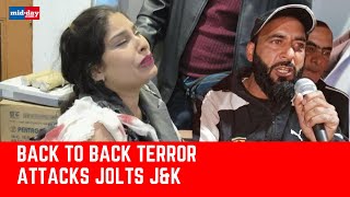 J&K Terror Attacks: Ex-BJP Sarpanch Killed In  Shopian, J&K Politicians React To Terror Attacks