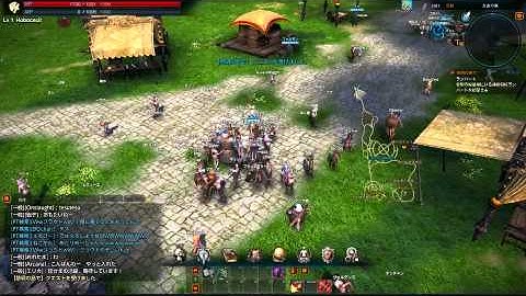 Tera Online Walkthrough Part 1