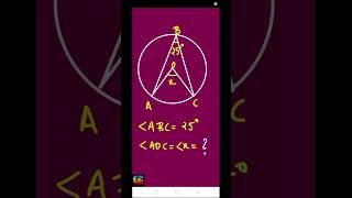 Let us learn some tricks in Geometry #math #ignite #learn #youtubeshorts