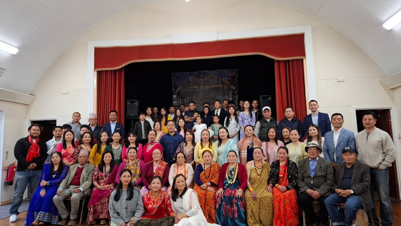 Hamro sanu gaun Majh gaun ko barsheek bhella