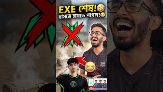 Team EXTREME EX (EXE) Wipeout 😱🔥 | JB FREAK 22 Funny Reaction 😂 #rhk #garenafreefire #freefireshorts