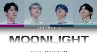 포레스텔라 (FORESTELLA) - MOONLIGHT (Colorcodedlyrics)