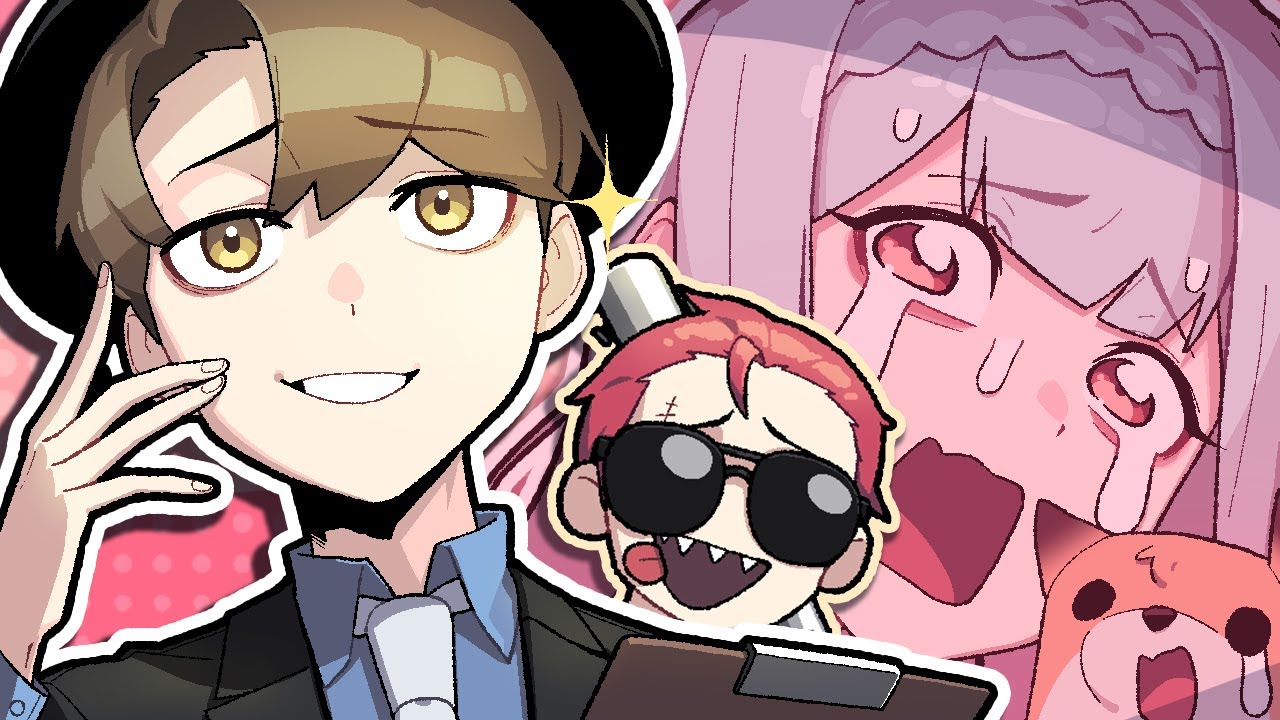 러스트 민박집 레이드 그 뒷이야기