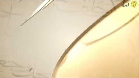 اجمل تلاوه:الشيخ عبدالولي الاركاني : ماتيسر من سورة غافر