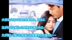 人魚姫 日本語字幕 Ost 主題歌 無料視聴 予告編 1話 最終話 韓国ドラマ 動画 人気ランキング 感想 人魚姫 日本語字幕 Ost 主題歌 無料視聴 予告編 1話 最終話 韓国ドラマ 動画 人気ランキング 感想