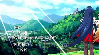 アニメ Op集