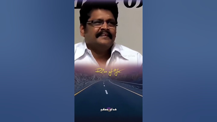 தனிமையில் ரகசியம் தனிமை