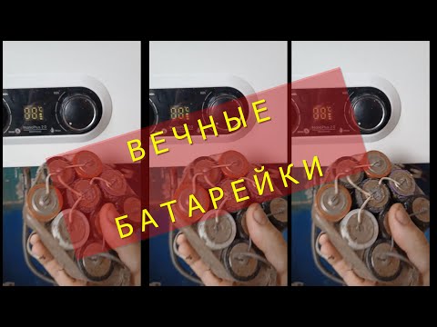 Видео: Как смесвате газ за вентилатор за листа?