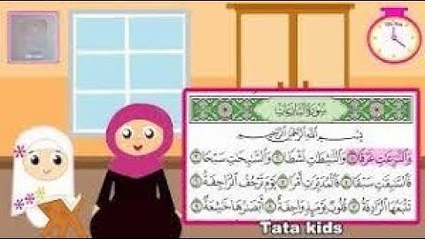 ❤ Surat Al-nazi3at  ❤سورة النازعات❤