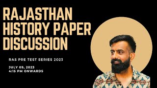 Rajasthan History Paper Discussion | RAS Pre Test Series 2023 | 09 July 2023