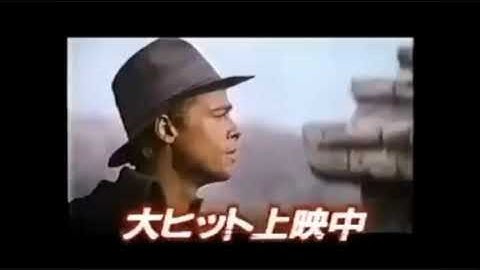 【1997年CM】  映画   セブン・イヤーズ・イン・チベット   ブラッド・ピットさん