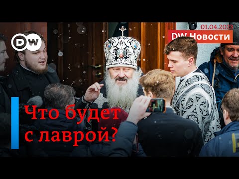 YouTube видео