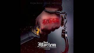 Jigzaw - Jiggi Acapella