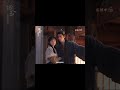 Pursuit of Jade 🌸 How the idea of kiss was figured out 😂 #pursuitofjade #zhanglinghe #tianxiwei