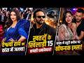 Aishwarya Rai Cannes Look Viral 😍 | Kangana Secret Wedding Rumors 💥 | KKK15 Promo | Bollywood Reels