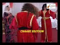 ولاد بن عكيدة ــ يا الشريف يا مول الحال 
