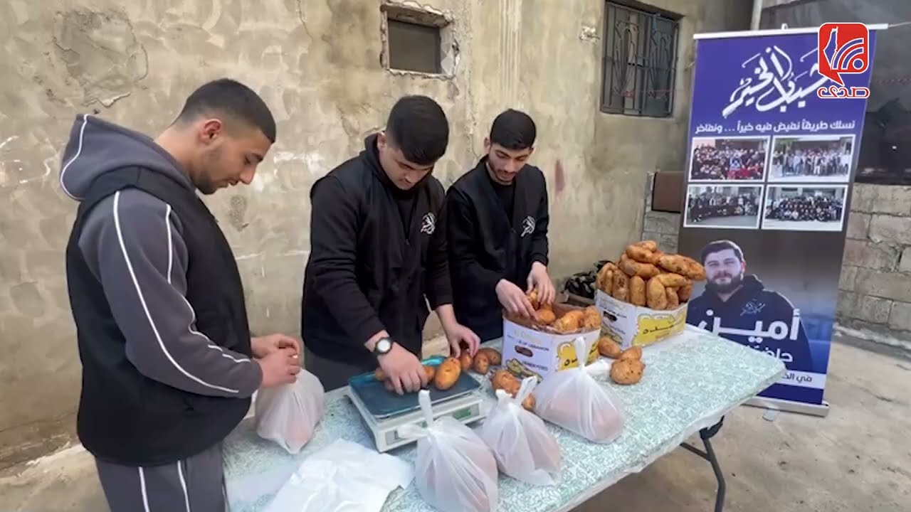 “من بيتك لبيت جارك”… حملة شباب الخير تواصل دعم 250 عائلة في مخيم البص