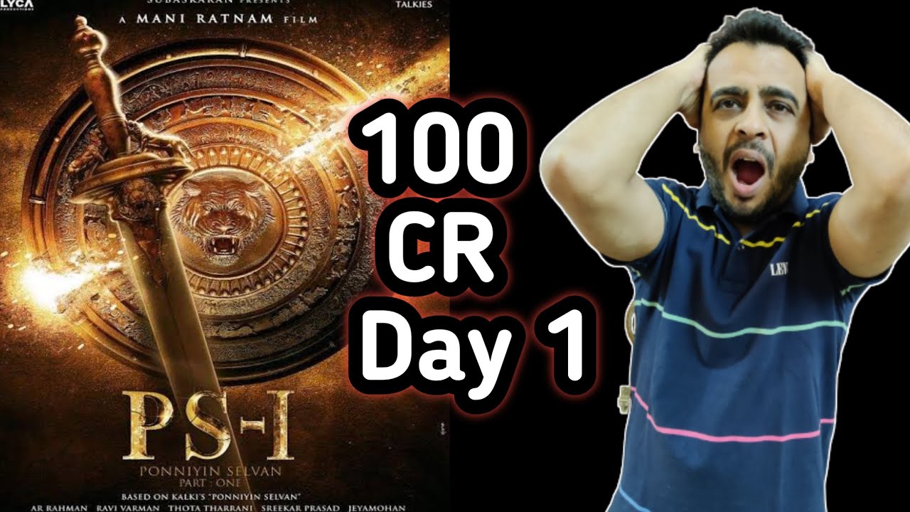 PS-1 Advance Booking Report 3 | Ponniyin Selvan Advance Booking Update