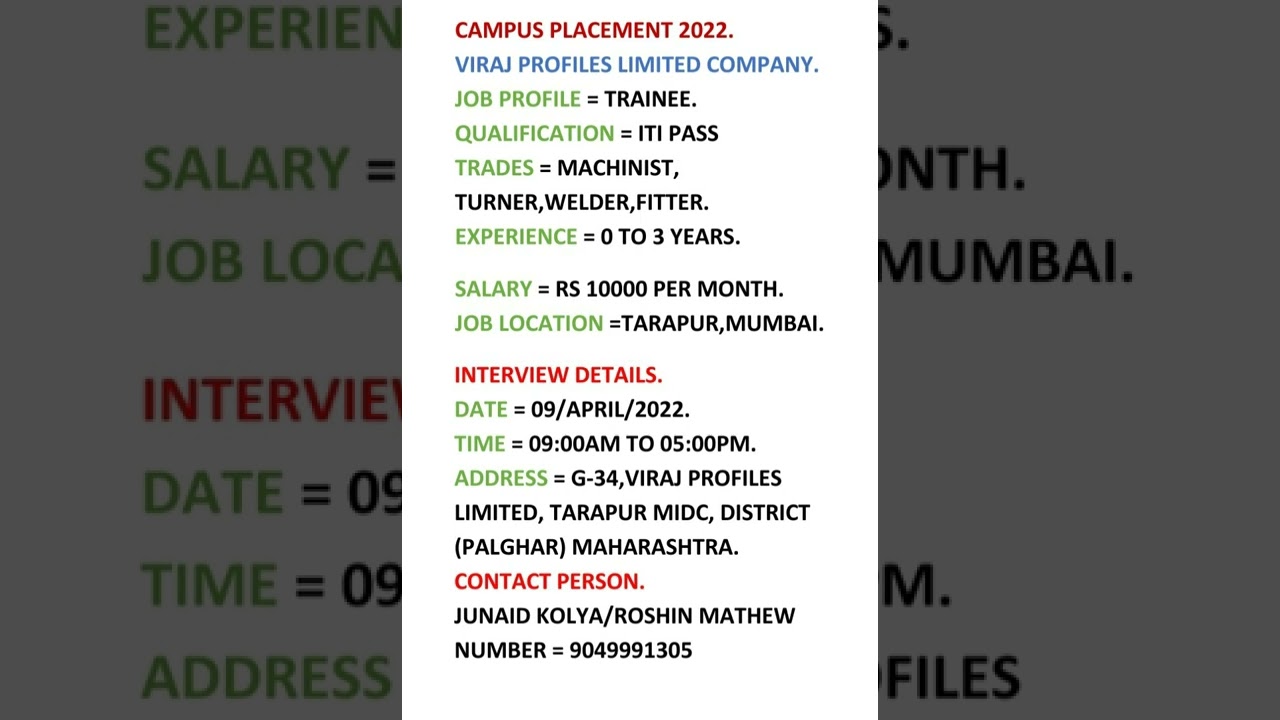 VIRAJ PROFILES LIMITED COMPANY | CAMPUS PLACEMENT | ITI PASS | SALARY RS 10000 PER MONTH 