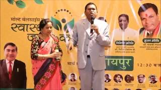 Testimonial 2 0 Molt Wellscience Xingo Youtube