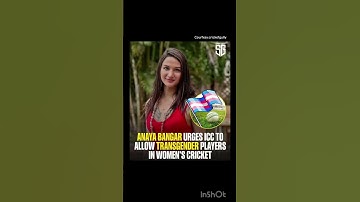 Sanjay Bangar Daughter Anaya Bangar wants this #shorts #viratkohli