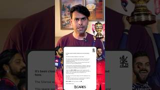 RCB team management again apologised incident of 4th June 💔