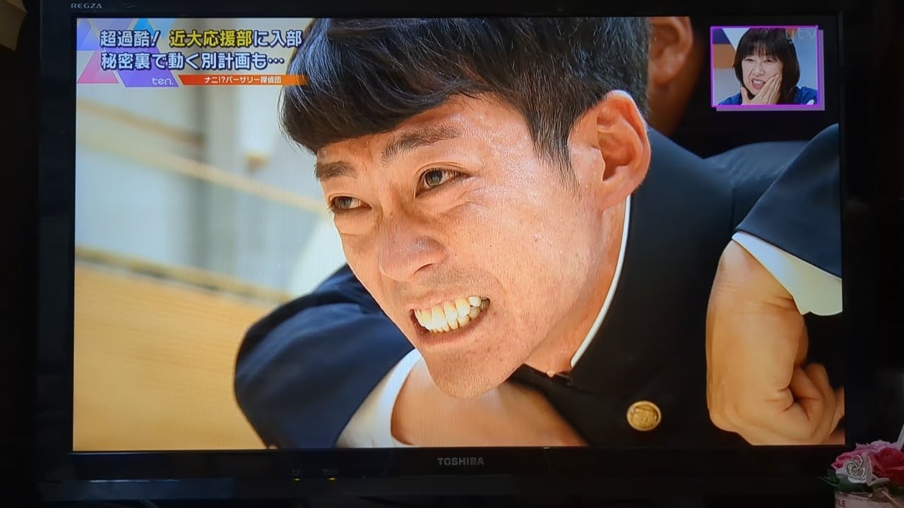 近大応援部   本編