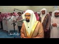 روائع تاريخية لم و لن ت نسى من أجمل الرمضانات للشيخ ناصر القطامي رمضان 1436هـ روائع تاريخية لم و لن ت نسى من أجمل الرمضانات للشيخ ناصر القطامي رمضان 1436هـ