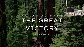 ALLAH WILL GRANT VICTORY || Surah Al-Fath || With English Translation #quran #alfath