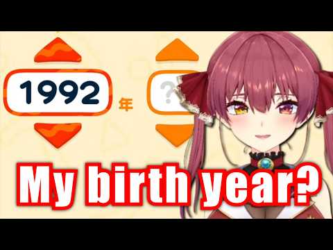 Marine Being Obvious About Her Real Age【Hololive】