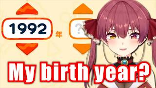 Marine Being Obvious About Her Real Age【Hololive】