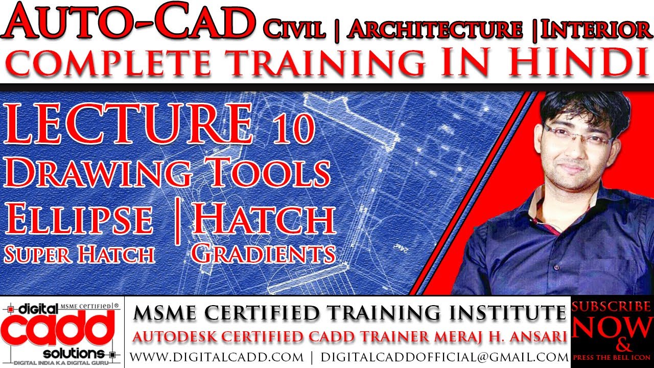 Auto-CAD Civil Complete Tutorials In Hindi | Best CAD Tutorials For ...
