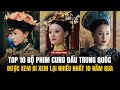 TOP 10 PHIM CUNG ĐẤU TRUNG QUỐC ĐƯỢC XEM ĐI XEM LẠI NHIỀU NHẤT 10 NĂM GẦN ĐÂY