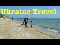 Город Южный- Одесская Обл. Уютный курорт Украины! Ukraine Travel.