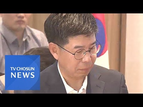 검찰, &amp;#39;하명수사 의혹&amp;#39; <strong>백원우</strong> 소환…임동호 귀국 &amp;quot;송병기 수첩 악의적&amp;quot;