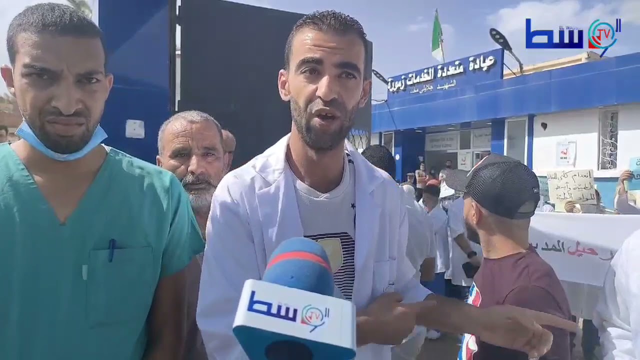 غليزان: عمال وموظفي المؤسسة الصحية الحوارية بزمورة يحتجون أمام مقر المؤسسة ويطالبون بتحسين ظروفهم