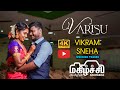 Vikram  sneha wedding teaser  varisu  karaikudi  4k magizhchi makers  highlights