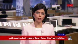 انفجار در غرب تهران؛ موج بازداشت‌ها و قطع اینترنت در ایران ادامه دارد