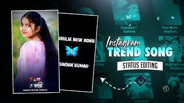 💖⃝🔥A Sundari Param Sundari Purulia Trending Song Status Video Editing ☘️ Alight Motion Video Editing