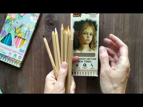 Обзор: карандаши deVente Mega soft SKIN TONES 10 цветов и Mega soft Pastel Colours 12 цветов.