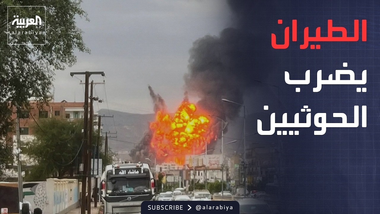 �������� ��� �����.. ����� ������ ��������� ��������� �������� ��������
 - نشر قبل 11 دقيقة