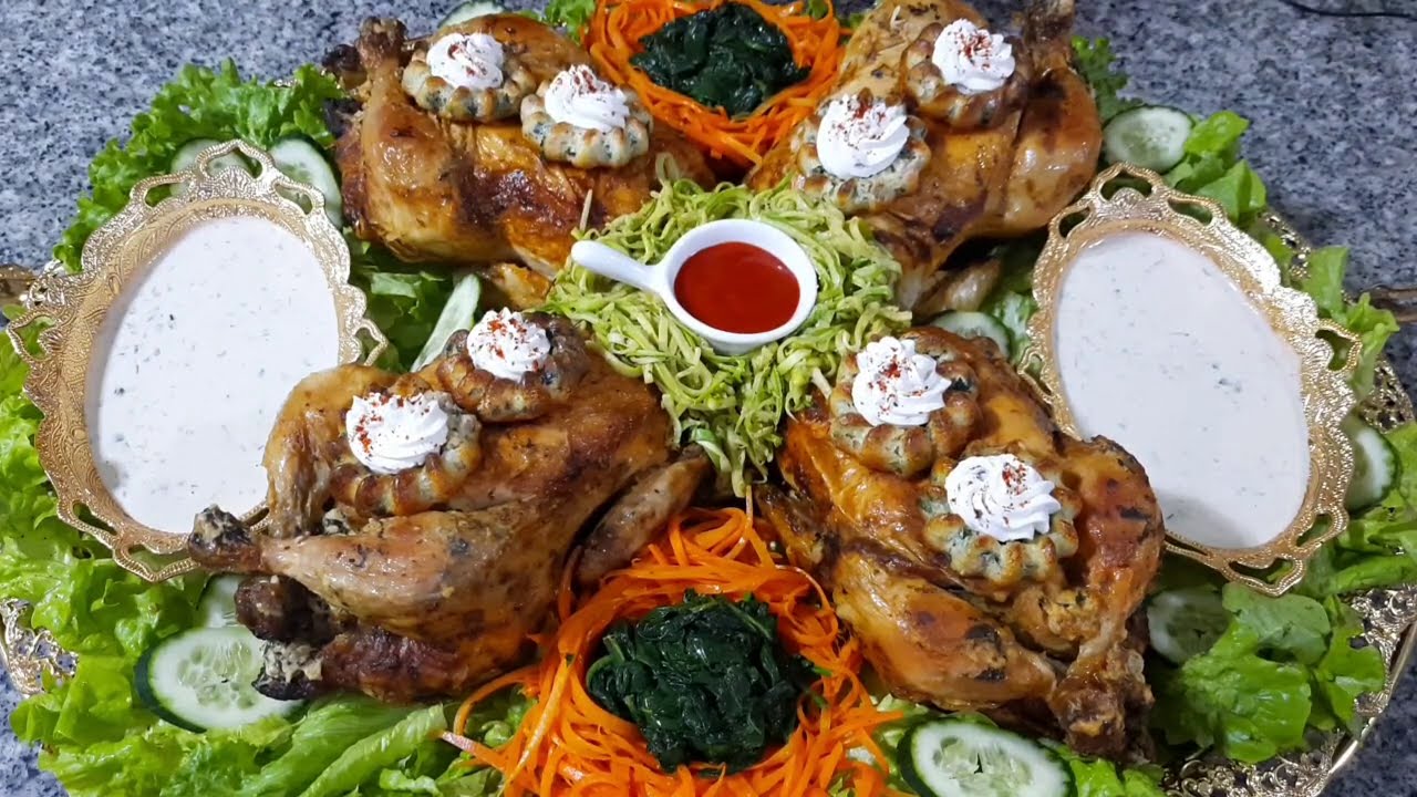 كنتي معلمة أو في دار هاد الطبق غادي ينفعك مع الناس الدجاج بالفرماح منسم بالأعشاب شكل ومذاق