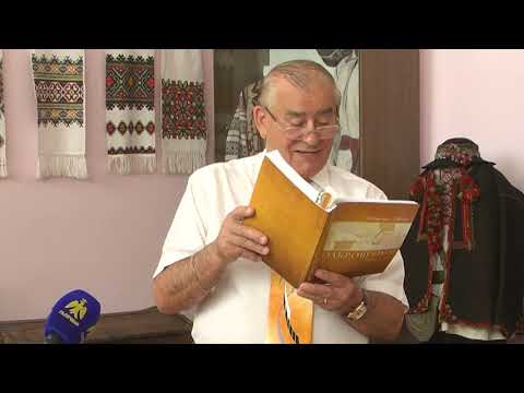 Моє слово. Володимир Качкан. 18-08-2020