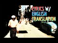 Buena vista social club  chan chan lyric w english translation