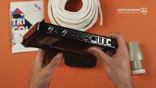 Обзор комплекта спутникового ТВ ТРИКОЛОР Ultra HD GS B622L/С592 | Ситилинк