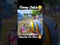 4v1 Clutch😂New Trend🤣#funny #funnybgmi #trending #viral #shorts #short #gaming #viral #pubgmobile