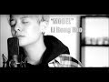 Model 模特 - Li Rong Hao 李榮浩 (Amber Liu Cover)