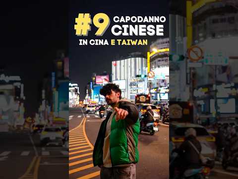 Video si comincia: #9 scoprire e vivere il capodanno cinese ?