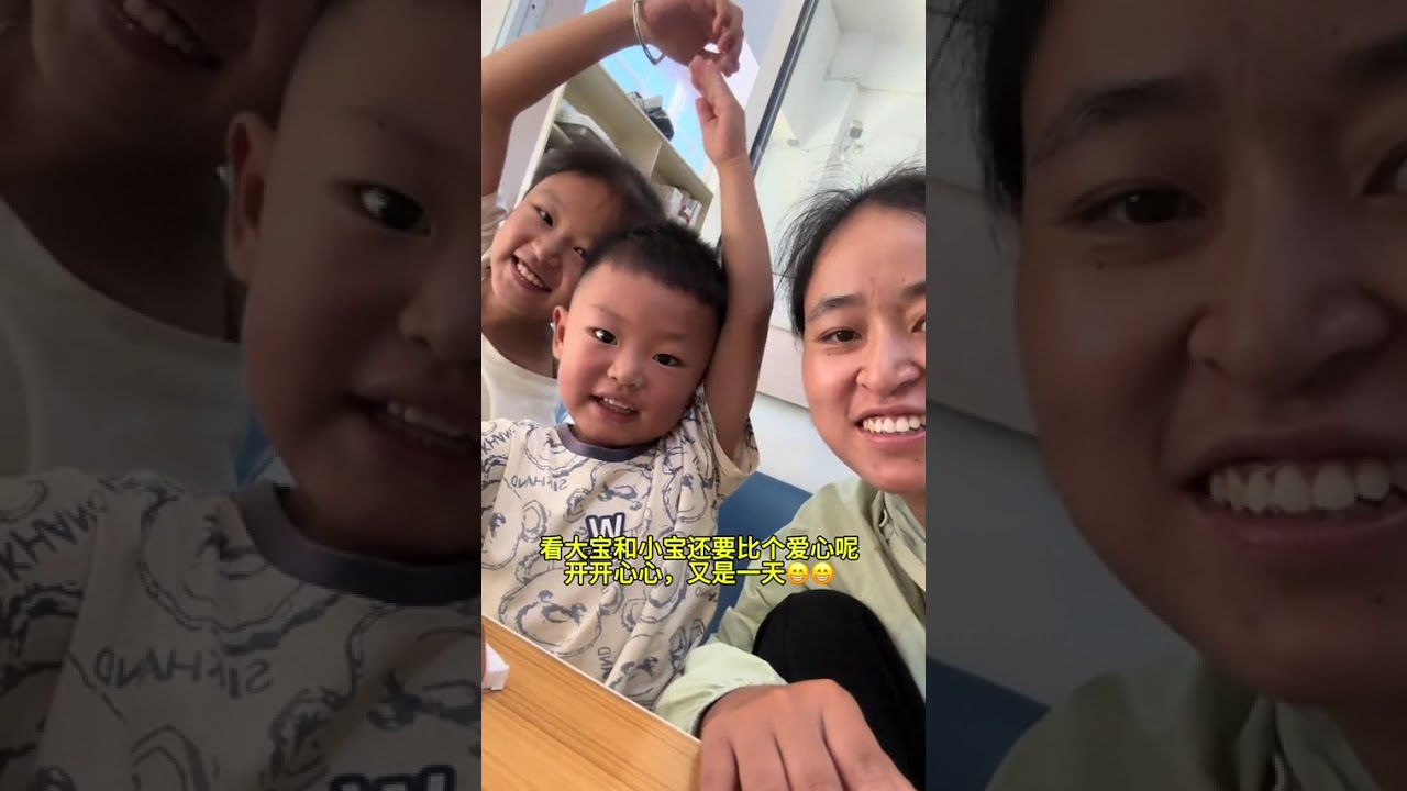 昨天去赶集，跟二宝打了针，精神好多了，今天再去打一天，  不然我怕他半夜发烧就不好了#记录真实生活 #宝妈#回娘家