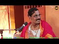 Bahut shandar prastuti